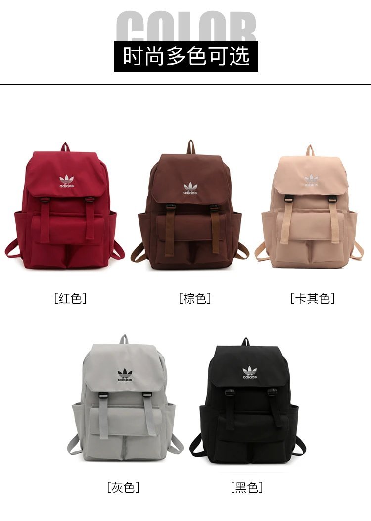 Sport Bag Bags【ABC8-1】新款时尚休闲运动